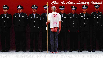 China: What It Is, What It Could Be