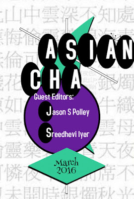 http://www.asiancha.com