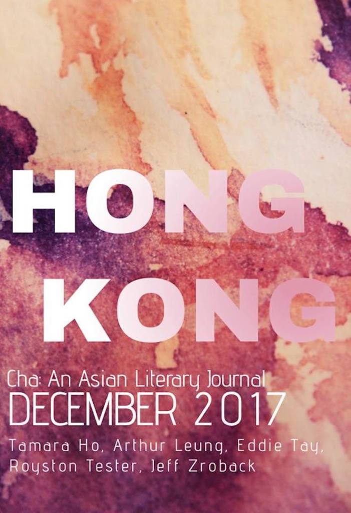 Cha-Writing Hong Kong