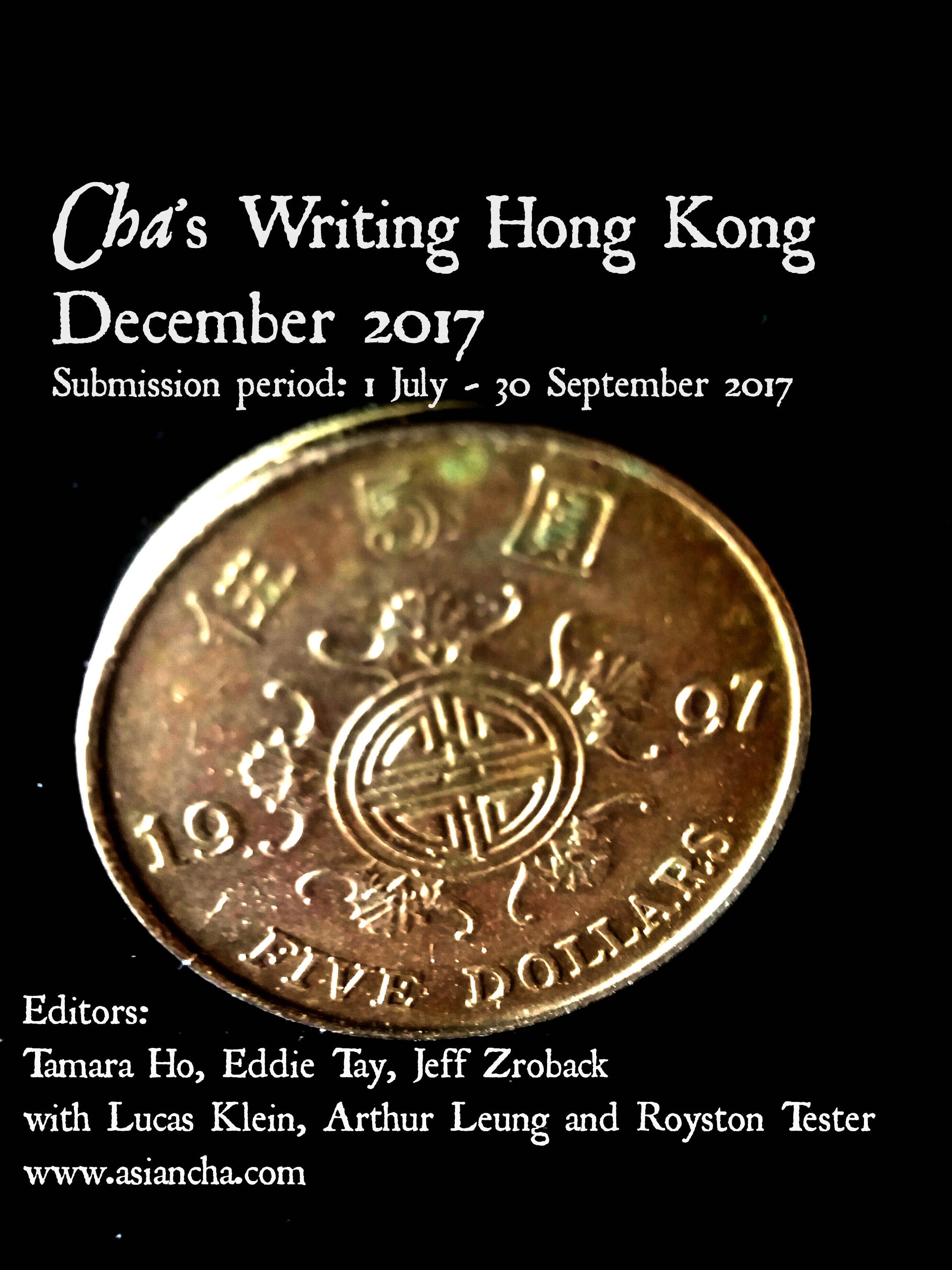 Writing Hong Kong_Asian Cha.jpg