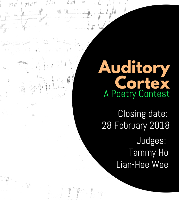 Auditory Cortex: A Poetry&nbsp;Contest