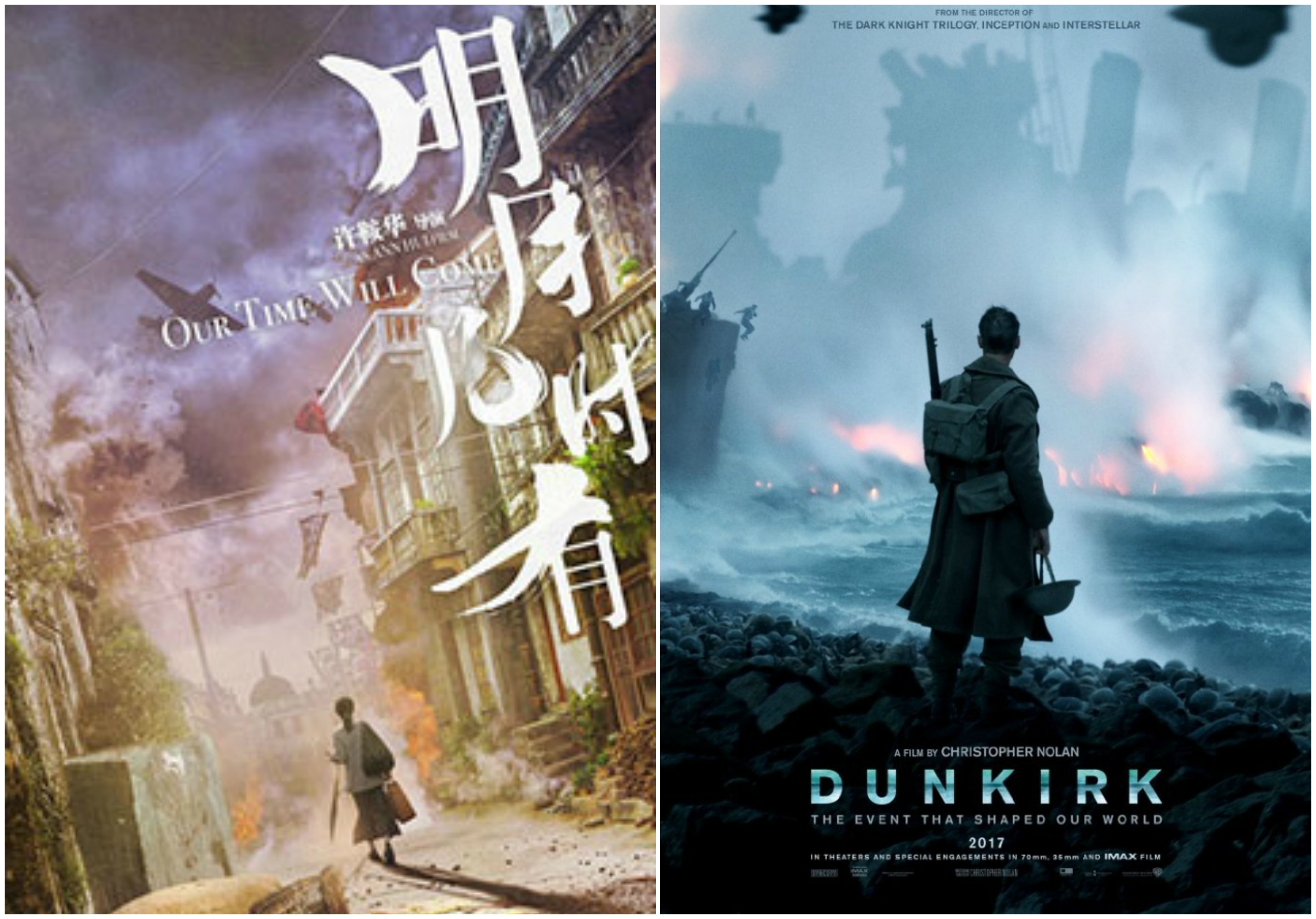 Our Time Will Come_Dunkirk_CHA.jpg