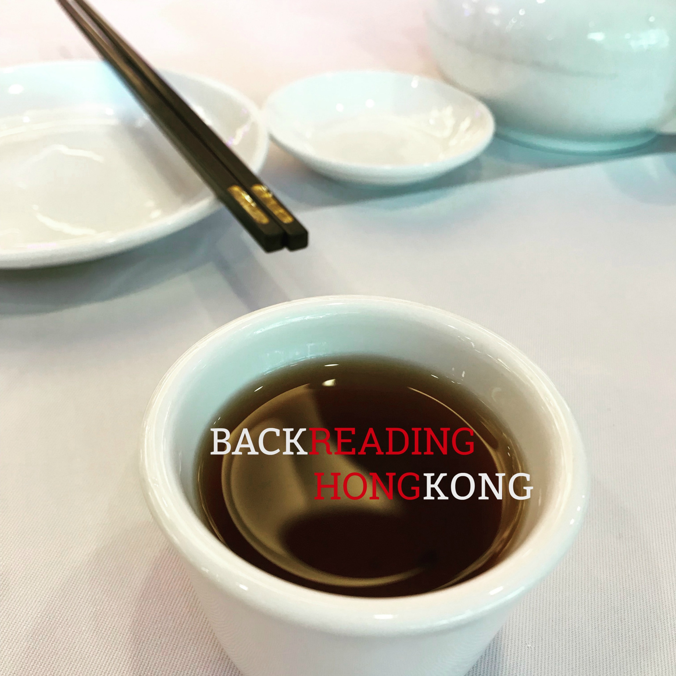 backreading-20182.jpg