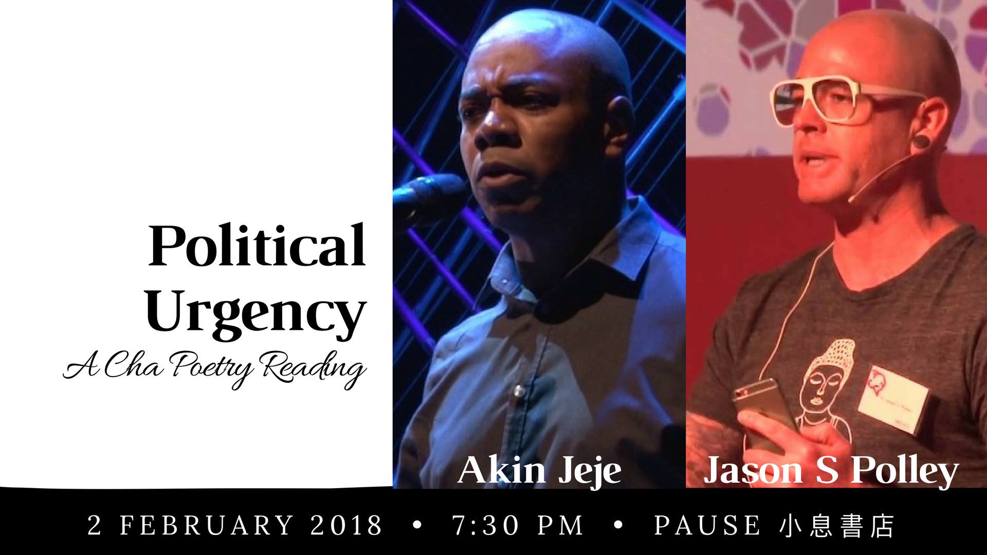 Political Urgency_Akin Jeje and Jason S Polley.jpg