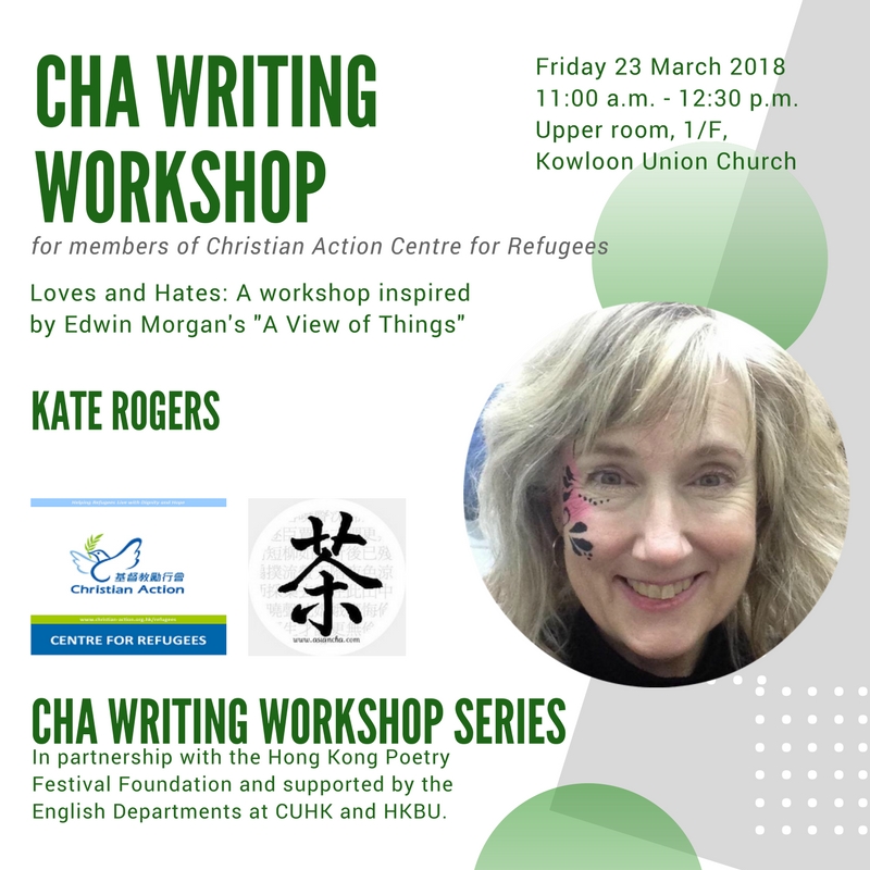 CWWS_Kate Rogers.jpg