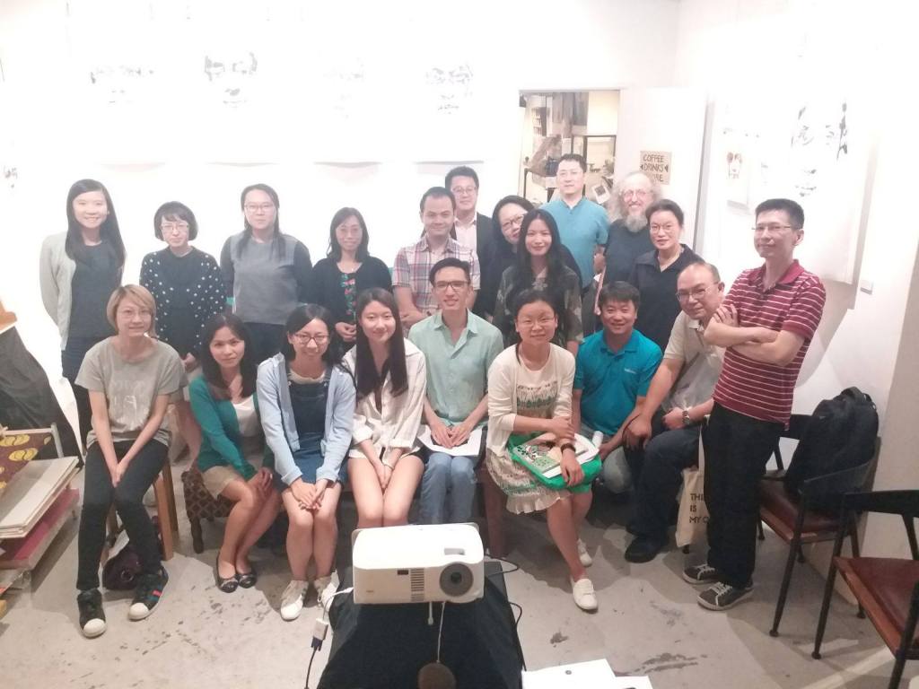 “On Sayang Singapura” by Karen&nbsp;Chan