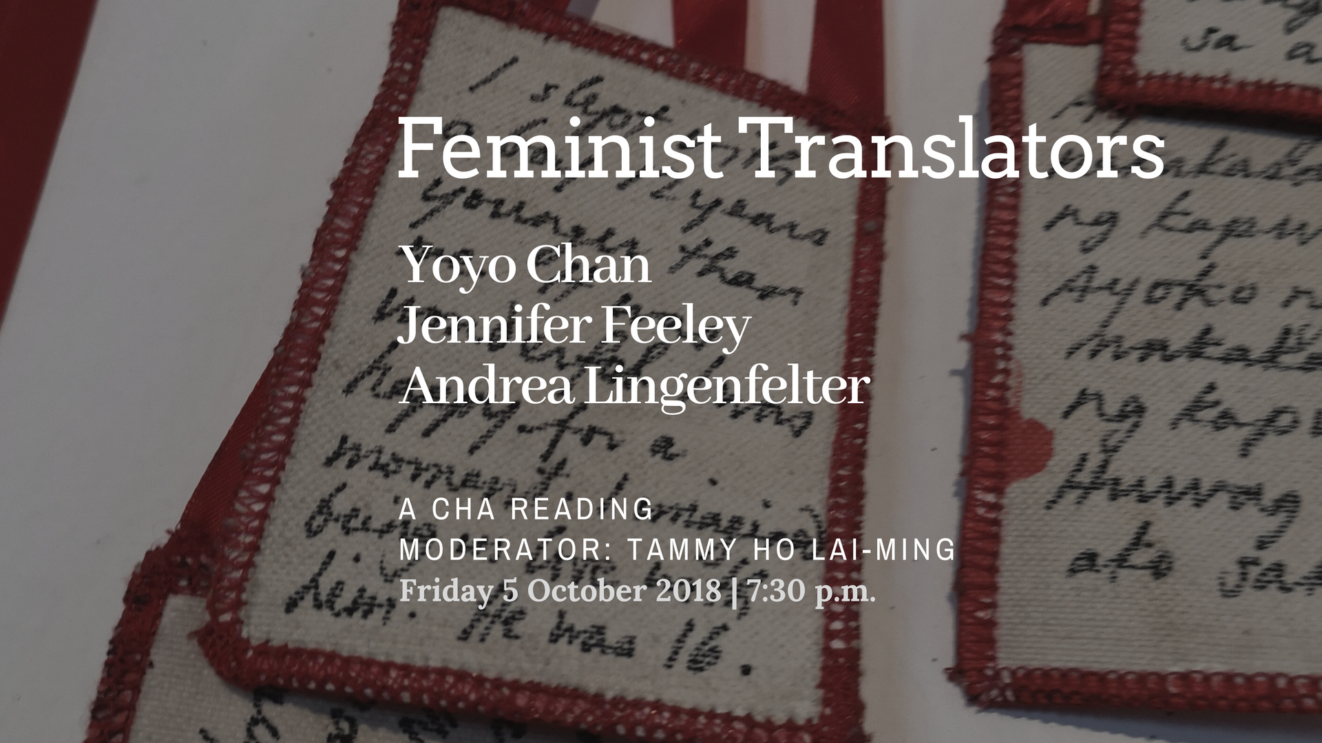 Feminist Translators.jpg