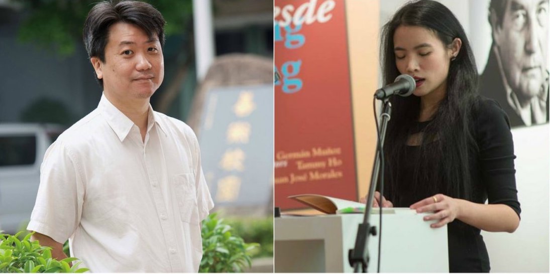 Lian-Hee Wee and Tammy Ho.jpg