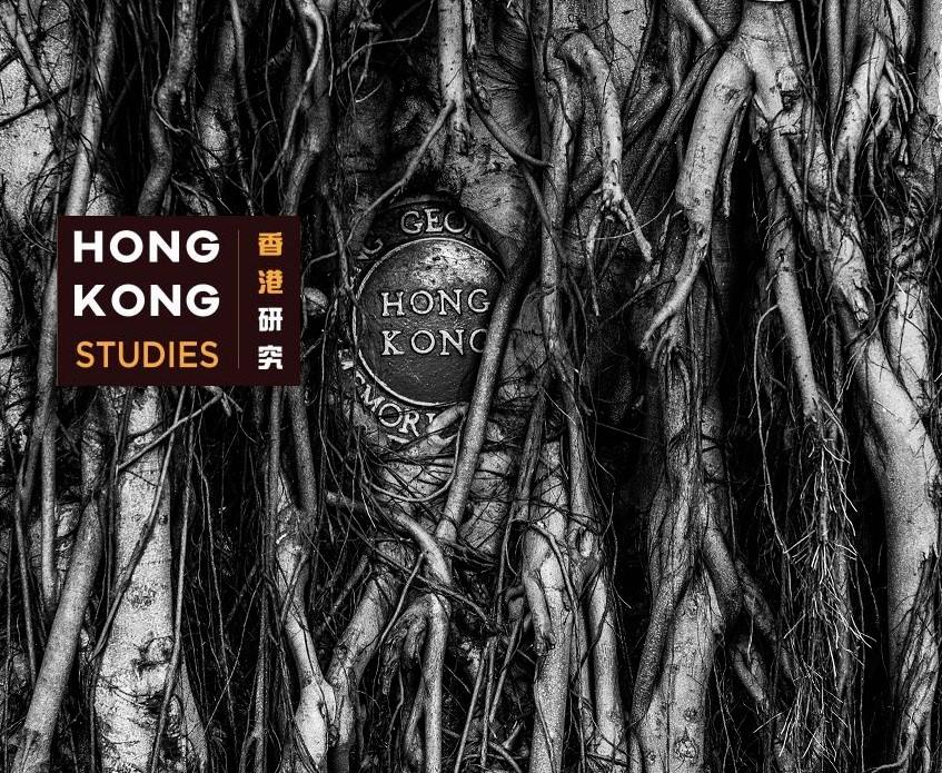 Hong Kong Studies.jpg
