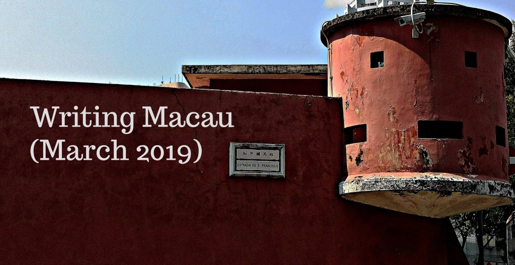 Cha — Call for Submissions — “Writing Macau” Issue (April 2019)