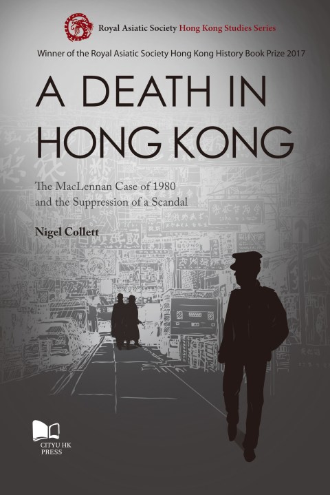 U6526-UP-A Death in Hong Kong_Cover