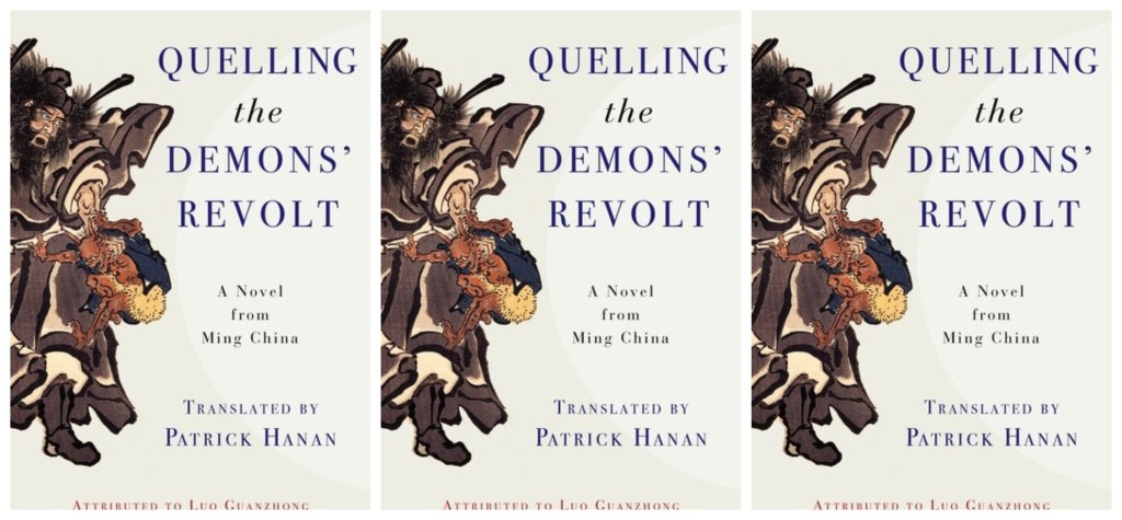 [REVIEW] “My Kind of Demons: 𝑄𝑢𝑒𝑙𝑙𝑖𝑛𝑔 𝑡ℎ𝑒 𝐷𝑒𝑚𝑜𝑛𝑠’ 𝑅𝑒𝑣𝑜𝑙𝑡: 𝐴 𝑁𝑜𝑣𝑒𝑙 𝑓𝑟𝑜𝑚 𝑀𝑖𝑛𝑔 𝐶ℎ𝑖𝑛𝑎” by Ilaria Maria&nbsp;Sala