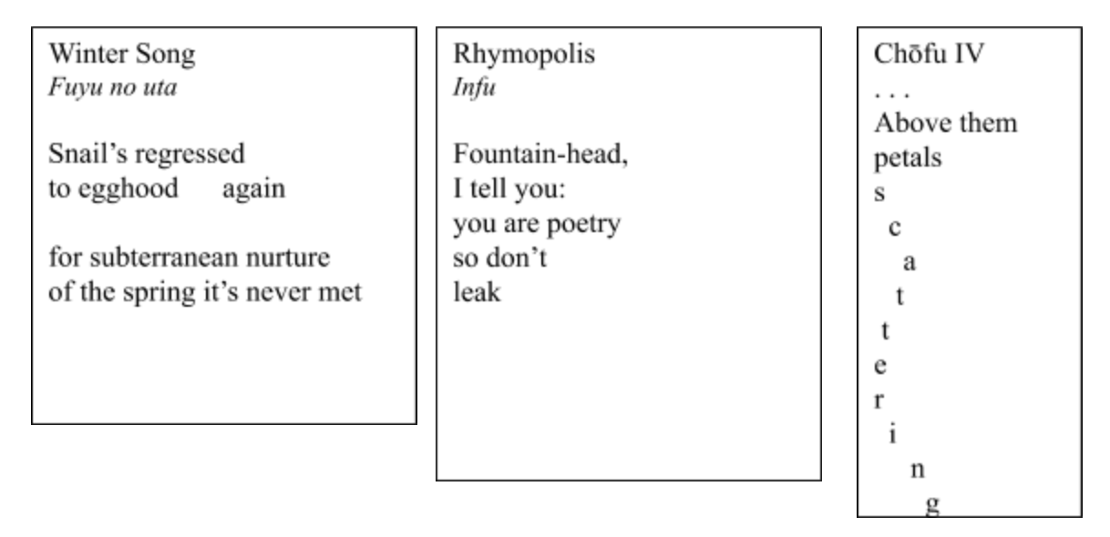 Beneath the Sleepless Tossing.png