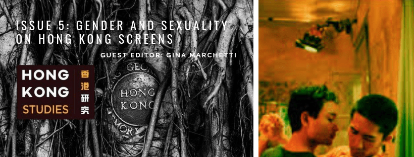 HONG KONG STUDIES—Issue 5 (Spring 2020) Call for Papers—Gender and Sexuality on Hong Kong Screens