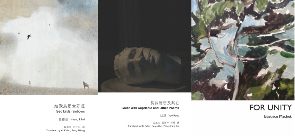 Three Bilingual Books.png