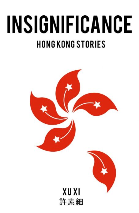 Xu Xi_Insignificance