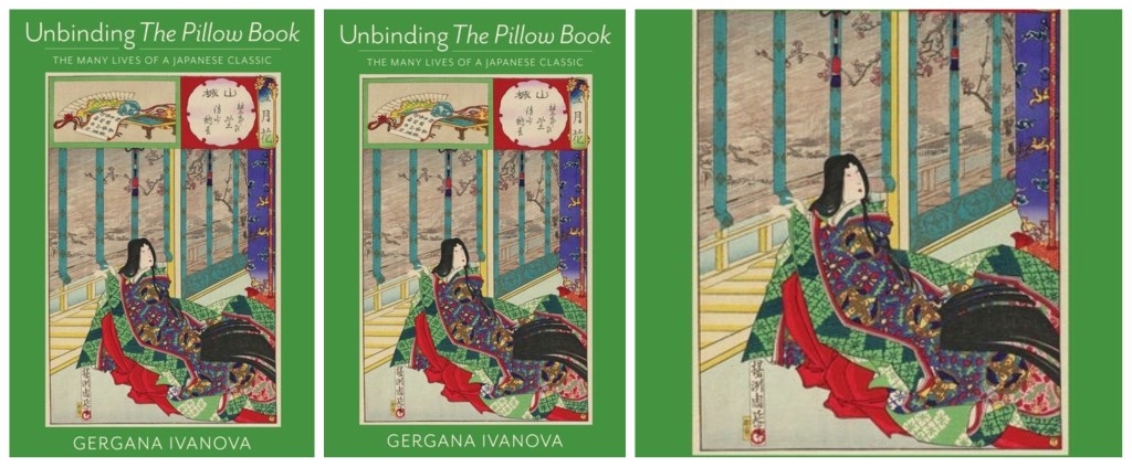 [Review] “An Incessantly Growing, Proliferating, Echoing Book: Gergana Ivanova’s 𝑈𝑛𝑏𝑖𝑛𝑑𝑖𝑛𝑔 𝑇ℎ𝑒 𝑃𝑖𝑙𝑙𝑜𝑤 𝐵𝑜𝑜𝑘” by Aurelio&nbsp;Asiain