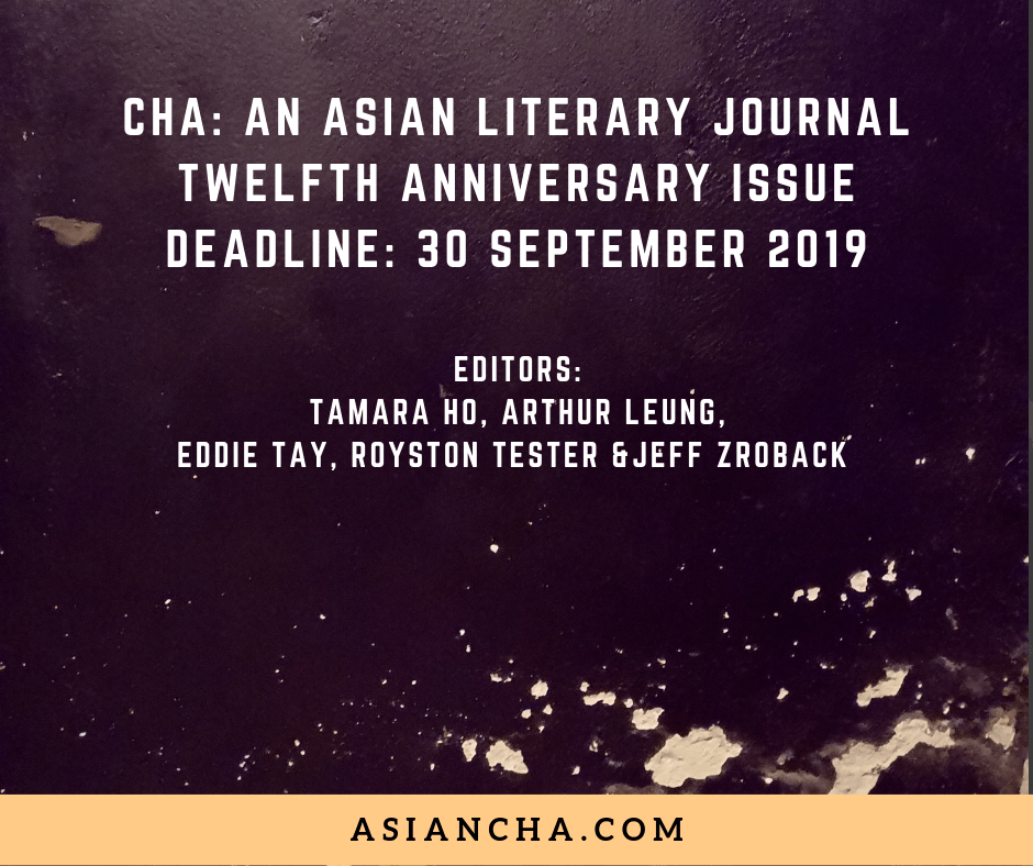 CHA—Call for Submissions—Issue 46 (Twelfth anniversary Issue)—December 2019