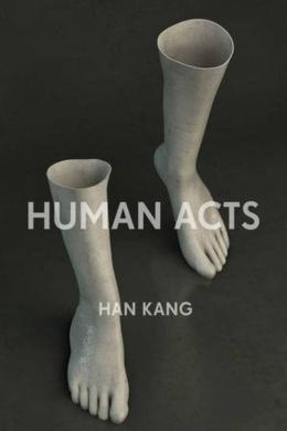 Human Acts