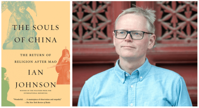 Ian Johnson_Souls of China.png