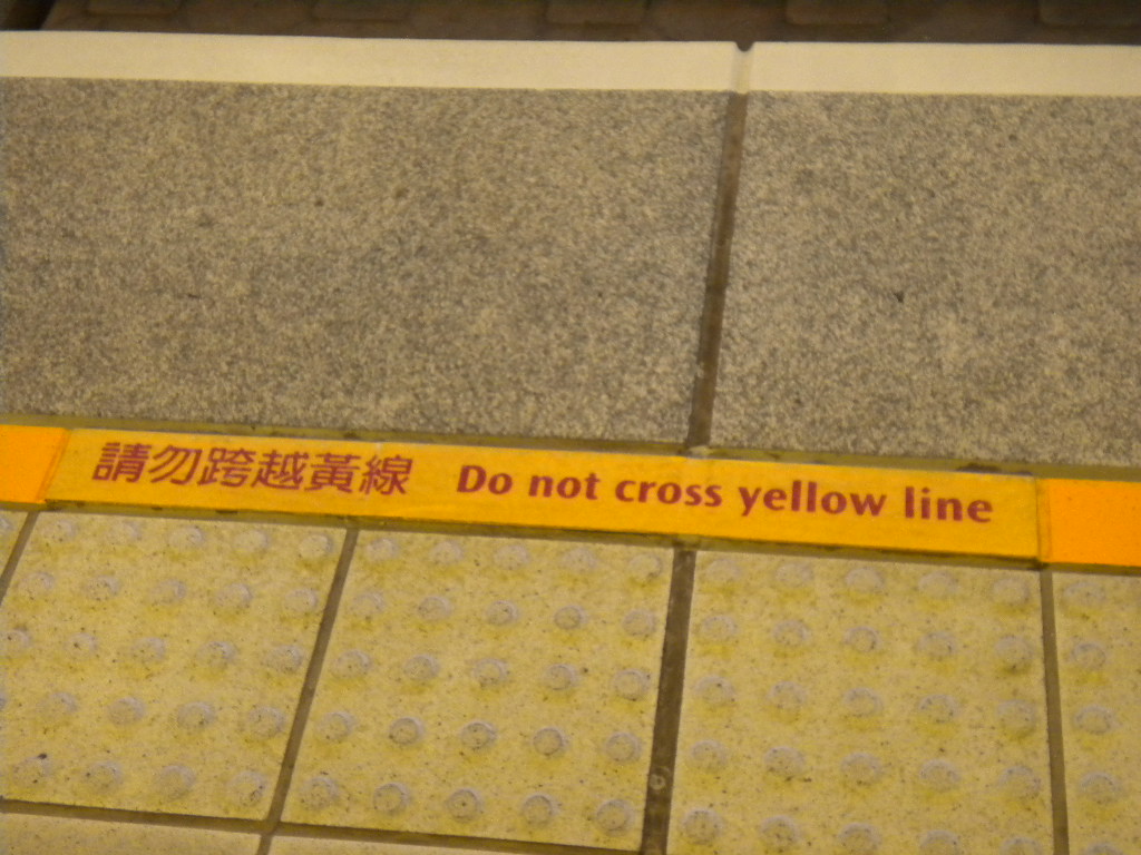 yellow line.jpg