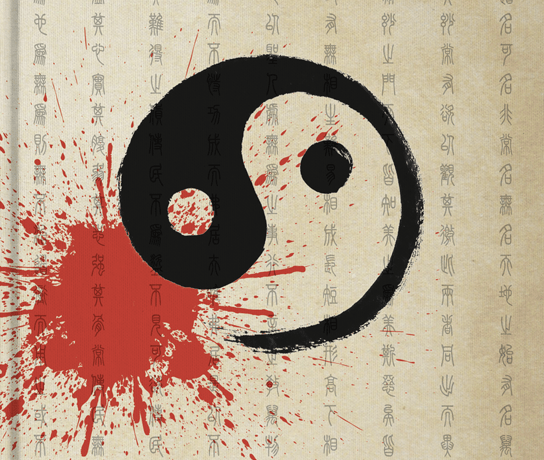 [Review] “Wayne Ng’s 𝐹𝑖𝑛𝑑𝑖𝑛𝑔 𝑡ℎ𝑒 𝑊𝑎𝑦: 𝐴 𝑁𝑜𝑣𝑒𝑙 𝑜𝑓 𝐿𝑎𝑜 𝑇𝑧𝑢” by Jennifer Anne&nbsp;Eagleton