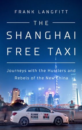 The Shanghai Free Taxi.jpeg