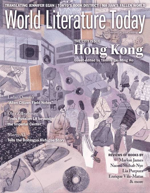 World Literature Today_HONG KONG.jpg