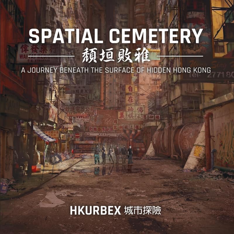 spatial_cemetery_800px.jpg
