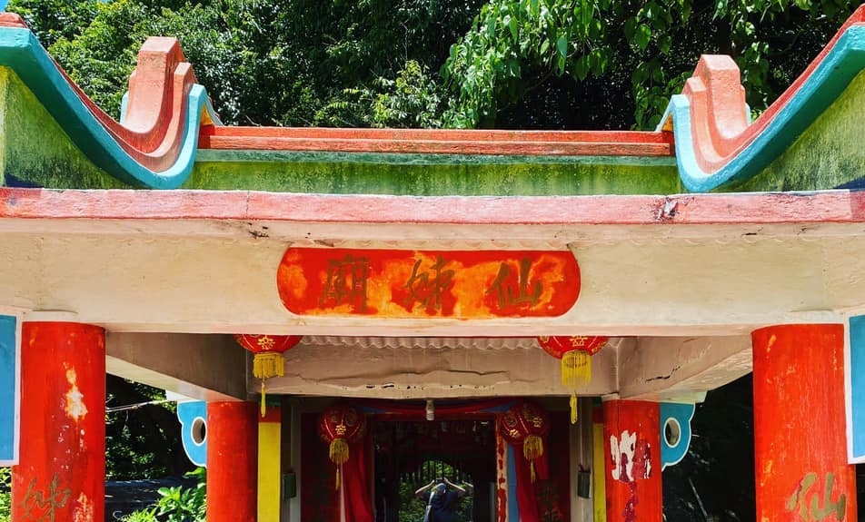 [EXCLUSIVE] “Every Encounter Is A Fated Event” (Sunday 9 August 2020) by Chris Song, translated by Tammy Lai-Ming&nbsp;Ho