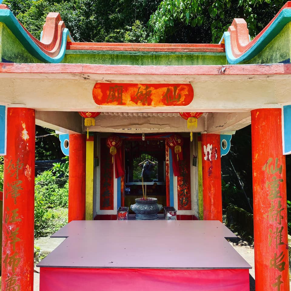 Seven Sisters Temple