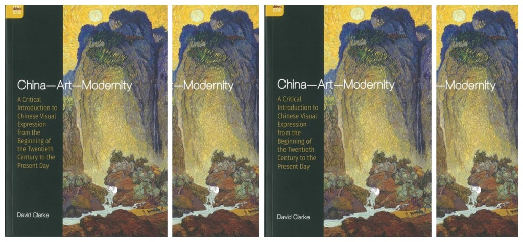 [REVIEW] “Experiments in Form: A Review of David Clark’s 𝐶ℎ𝑖𝑛𝑎—𝐴𝑟𝑡—𝑀𝑜𝑑𝑒𝑟𝑛𝑖𝑡𝑦” by Matt&nbsp;Turner