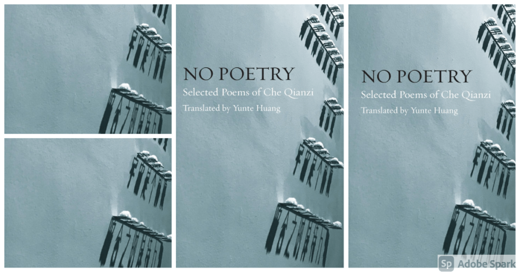 [REVIEW] “Look at the Silence You See: A Review of Che Qianzi’s 𝑁𝑜 𝑃𝑜𝑒𝑡𝑟𝑦” by Yu&nbsp;Müller