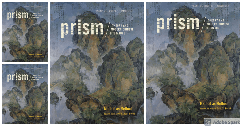 [REVIEW] “Review as Method: A Review of Method as Method” by Gareth Paul&nbsp;Breen