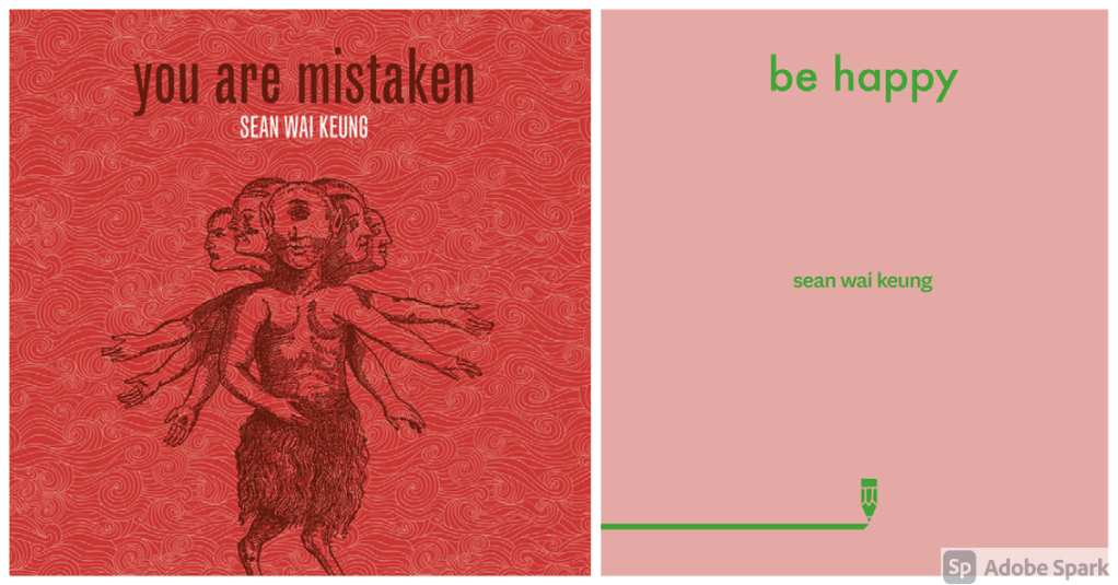 [EXCLUSIVE] Jennifer Wong Interviews Sean Wai&nbsp;Keung