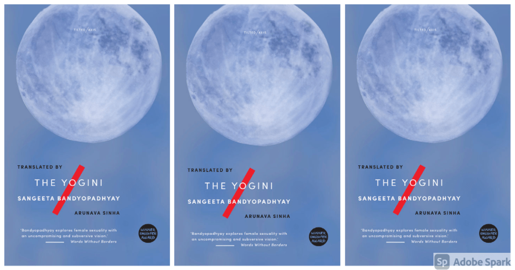 [REVIEW] “Parallel and Intertwining Interpretations: Reviewing Sangeeta Bandyopadhyay’s 𝑇ℎ𝑒 𝑌𝑜𝑔𝑖𝑛𝑖” by Marc de&nbsp;Faoite