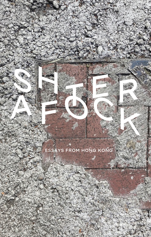 [REVIEW] “𝐴𝑓𝑡𝑒𝑟𝑠ℎ𝑜𝑐𝑘—When the Report Becomes the Story: Journalism as the Literature of Crisis” by Andrew&nbsp;Barker