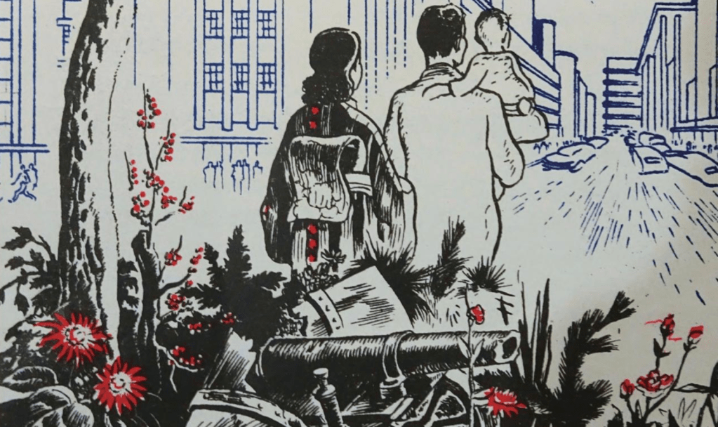 [REVIEW] “Ongoing Legacy: Reviewing 𝐼𝑛 𝑡ℎ𝑒 𝑅𝑢𝑖𝑛𝑠 𝑜𝑓 𝑡ℎ𝑒 𝐽𝑎𝑝𝑎𝑛𝑒𝑠𝑒 𝐸𝑚𝑝𝑖𝑟𝑒 𝐼𝑚𝑝𝑒𝑟𝑖𝑎𝑙 𝑉𝑖𝑜𝑙𝑒𝑛𝑐𝑒” by Joshua&nbsp;Bird