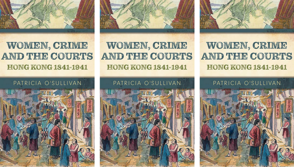 [REVIEW] “Part of a Rare Breed: Reviewing Patricia O’Sullivan’s 𝑊𝑜𝑚𝑒𝑛, 𝐶𝑟𝑖𝑚𝑒 𝑎𝑛𝑑 𝑡ℎ𝑒 𝐶𝑜𝑢𝑟𝑡𝑠” by Suyin&nbsp;Haynes
