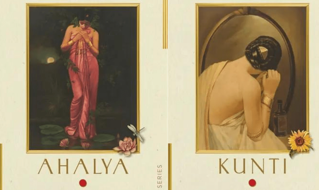 [REVIEW] “The Women Behind the Hindu Myths: Koral Dasgupta’s 𝐴ℎ𝑎𝑙𝑦𝑎 and 𝐾𝑢𝑛𝑡𝑖” by Sharyn&nbsp;Phu