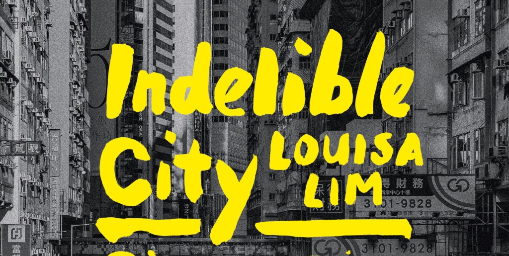 [REVIEW] “Beyond Birth, Blood, and Soil: Reading Louisa Lim’s 𝐼𝑛𝑑𝑒𝑙𝑖𝑏𝑙𝑒 𝐶𝑖𝑡𝑦” by Emma&nbsp;Zhang