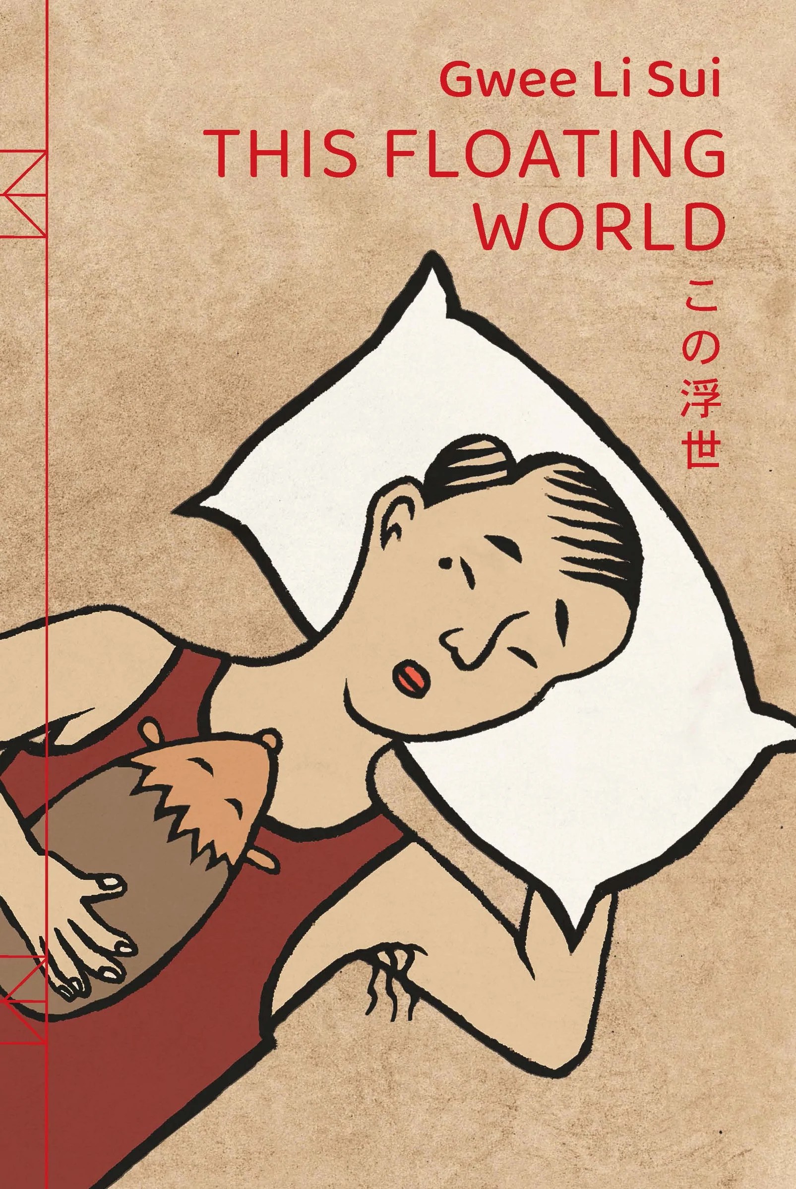 FloatingWorld_1605x2400