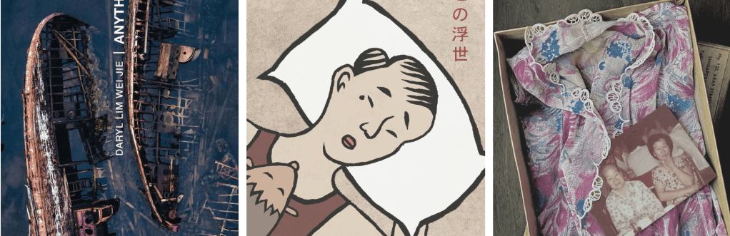 [REVIEW] “Toying With Lost Time: A Review of Three Poetry Collections from Landmark Books” by Cheng Tim&nbsp;Tim