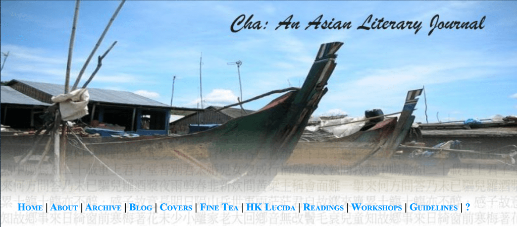 [ARCHIVE] “Why Start an Online Journal?” by Tammy Lai-Ming Ho and Jeff&nbsp;Zroback