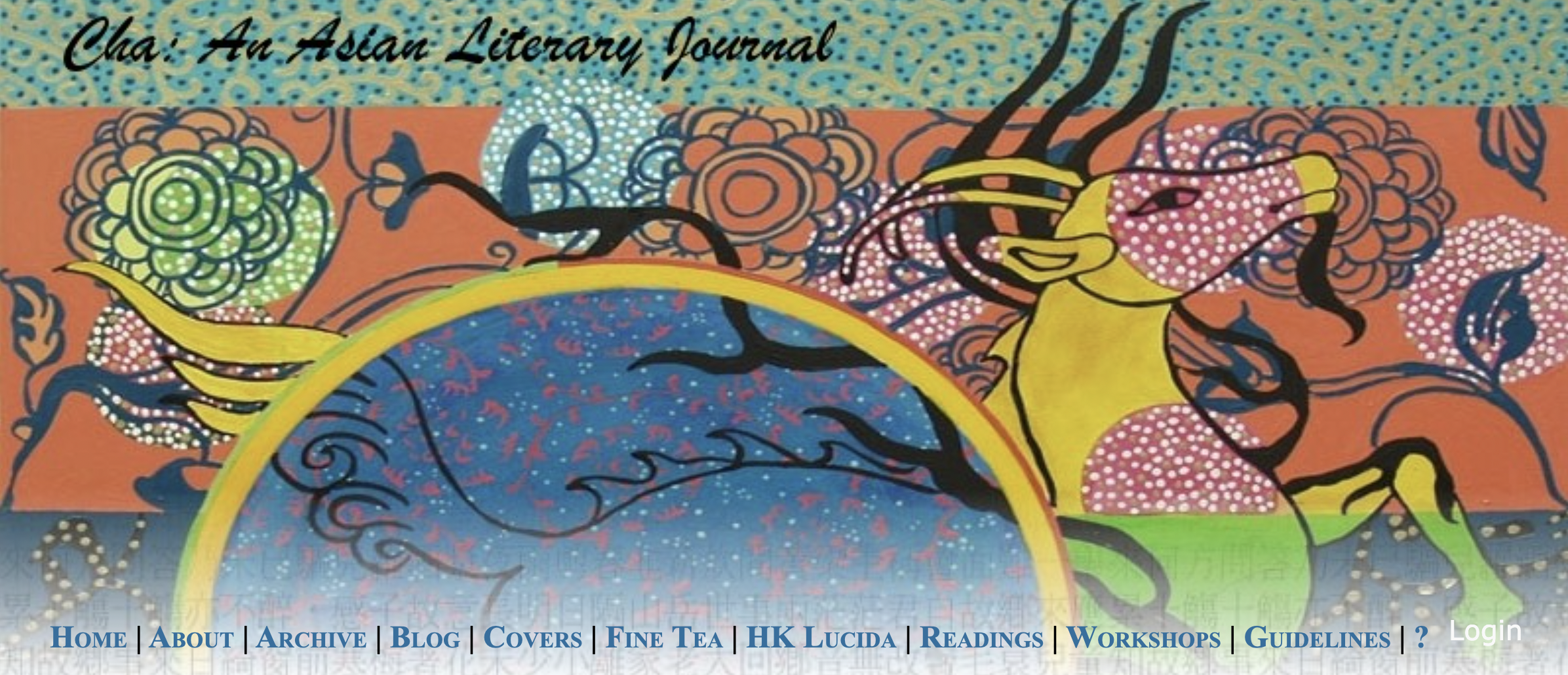 [ARCHIVE] “Some Other Life” by Jeff Zroback, Tammy Lai-Ming Ho, Eddie Tay, and Royston Tester