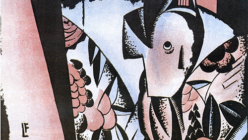 [REVIEW] “Through the Lens of European Decadence: Hongjian Wang’s 𝐷𝑒𝑐𝑎𝑑𝑒𝑛𝑐𝑒 𝑖𝑛 𝑀𝑜𝑑𝑒𝑟𝑛 𝐶ℎ𝑖𝑛𝑒𝑠𝑒 𝐿𝑖𝑡𝑒𝑟𝑎𝑡𝑢𝑟𝑒 𝑎𝑛𝑑 𝐶𝑢𝑙𝑡𝑢𝑟𝑒” by Sabina&nbsp;Knight