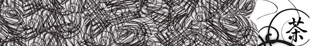 [CALL FOR SUBMISSIONS] First&nbsp;Impressions