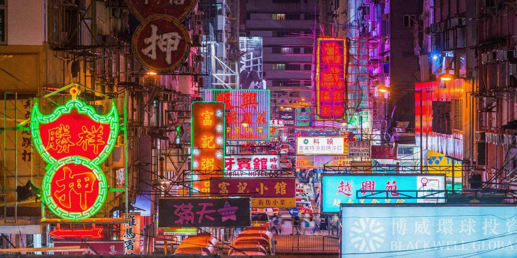 [REVIEW] “Pangs of Things That Have Passed—Brian Sze-hang Kwok’s 𝐹𝑎𝑑𝑖𝑛𝑔 𝑁𝑒𝑜𝑛 𝐿𝑖𝑔ℎ𝑡𝑠: 𝐴𝑛 𝐴𝑟𝑐ℎ𝑖𝑣𝑒 𝑜𝑓 𝐻𝑜𝑛𝑔 𝐾𝑜𝑛𝑔’𝑠 𝑉𝑖𝑠𝑢𝑎𝑙 𝐶𝑢𝑙𝑡𝑢𝑟𝑒” by Lian-Hee&nbsp;Wee