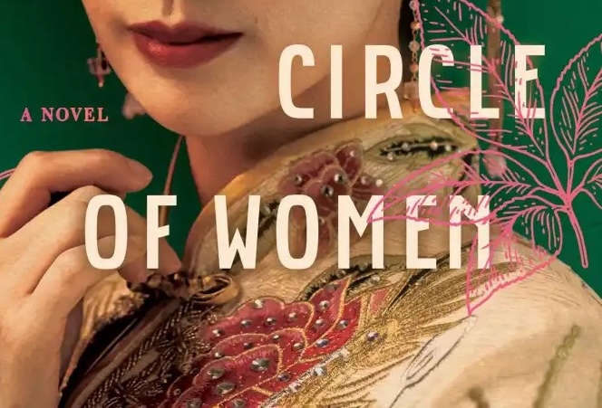 [REVIEW] “Vibrant Setting of Ancient China: Lisa See’s 𝐿𝑎𝑑𝑦 𝑇𝑎𝑛’𝑠 𝐶𝑖𝑟𝑐𝑙𝑒 𝑜𝑓 𝑊𝑜𝑚𝑒𝑛” by Emma Pei&nbsp;Yin