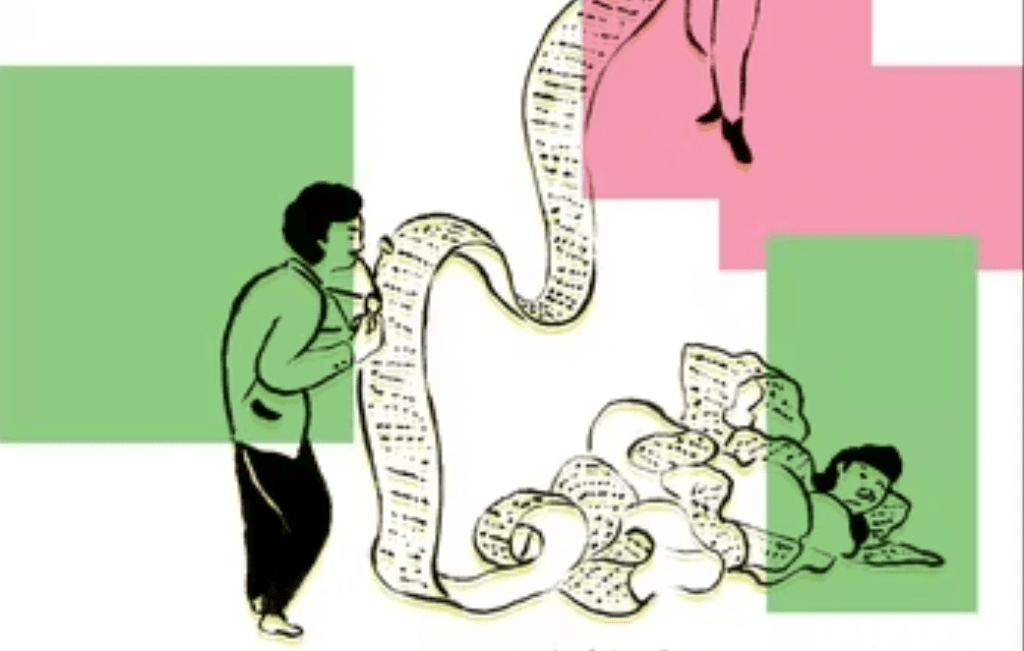 [FIRST IMPRESSIONS] “Aesthetics of Obsolescence: Dung Kai-cheung’s 𝐴 𝐶𝑎𝑡𝑎𝑙𝑜𝑔 𝑜𝑓 𝑆𝑢𝑐ℎ 𝑆𝑡𝑢𝑓𝑓 𝑎𝑠 𝐷𝑟𝑒𝑎𝑚𝑠 𝐴𝑟𝑒 𝑀𝑎𝑑𝑒 𝑂𝑛” by Jennifer&nbsp;Eagleton